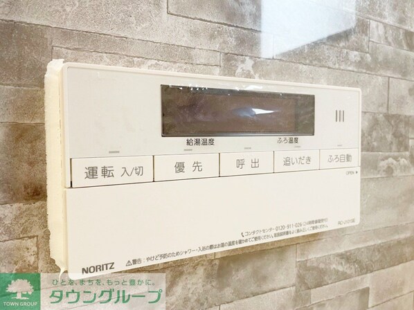 EKTARIIの物件内観写真